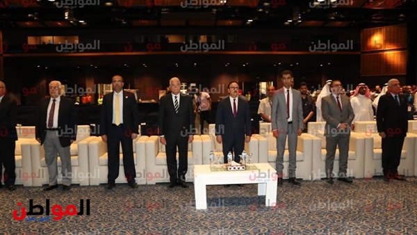 جانب من المؤتمر