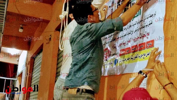 الطور جميله