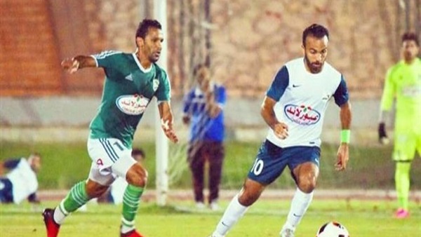 أفشة