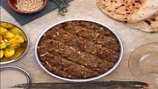 طريقة عمل صينية كبيبة