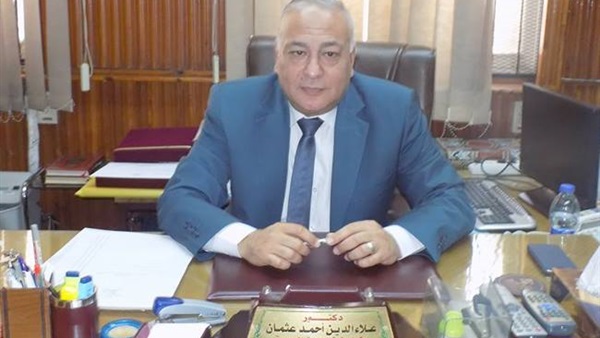 وكيل صحة البحيرة