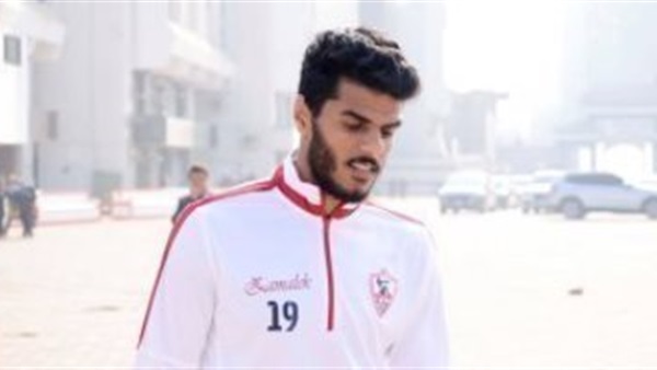 عماد فتحي لاعب الزمالك