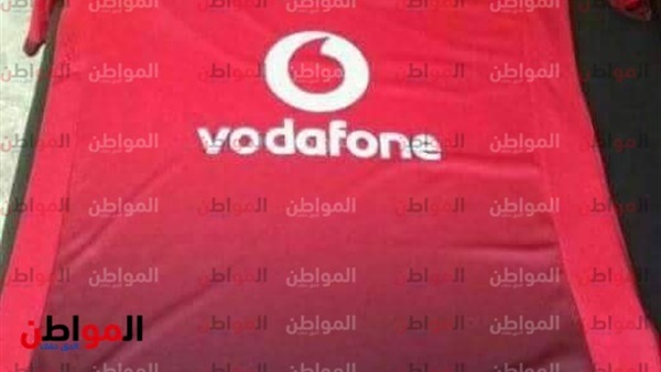 قميص الأهلي الجديد