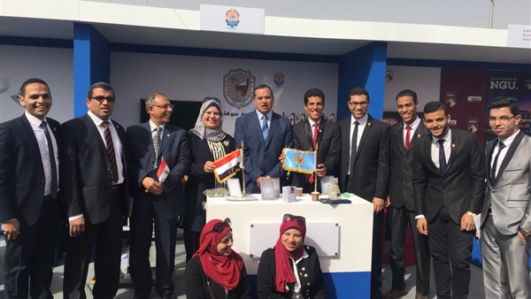 جامعة سوهاج