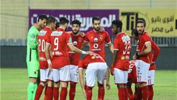 لاعبو الأهلي