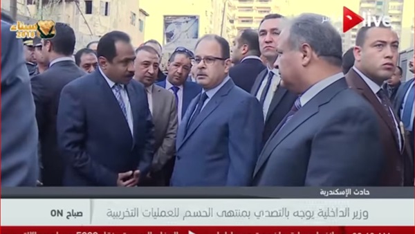 وزير الداخلية