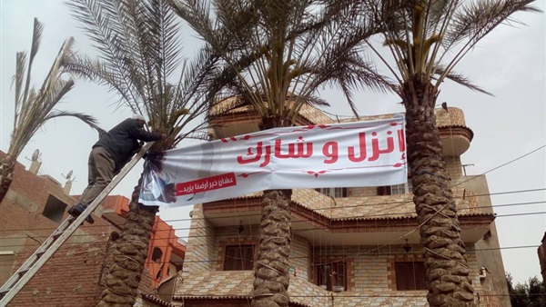 مدن الغربية