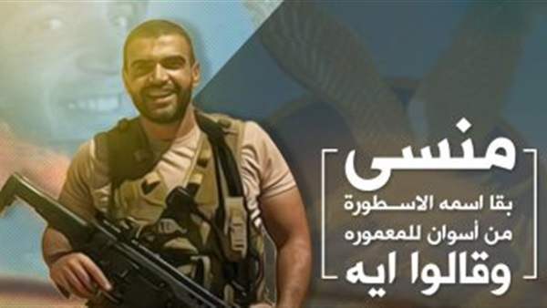 ناقد موسيقي:قالوا