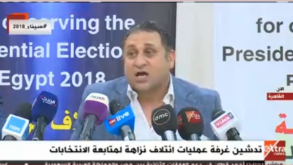 ايمن عقيل