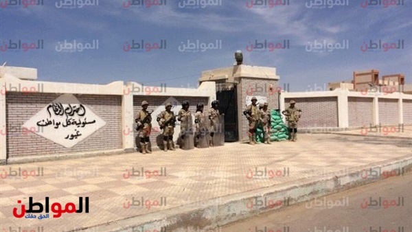 جنوب سيناء