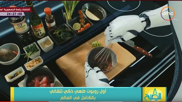 جهاز طهي كل أنواع