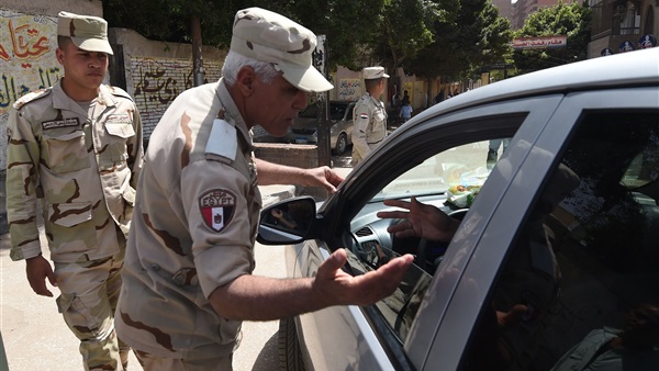 المواطن