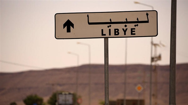 ليبيا