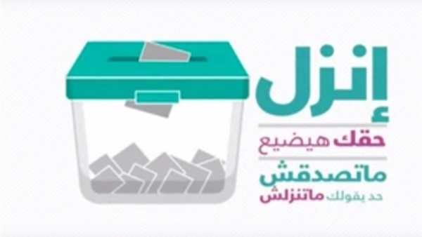 انزل شارك-ومتفرطشي