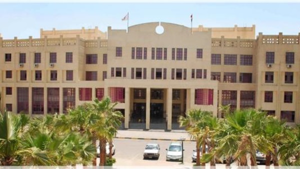 مدينة الثقافة و العلوم
