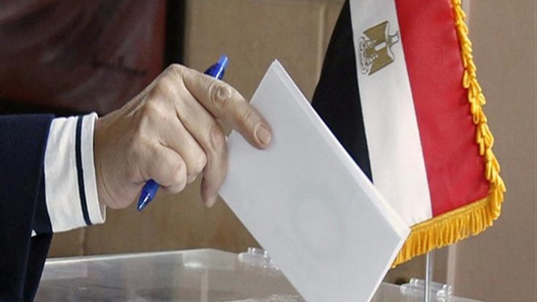 صورة لانتخابات الرئاسة