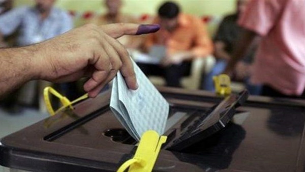 صورة لانتخابات الرئاسة