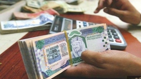 الريال السعودى