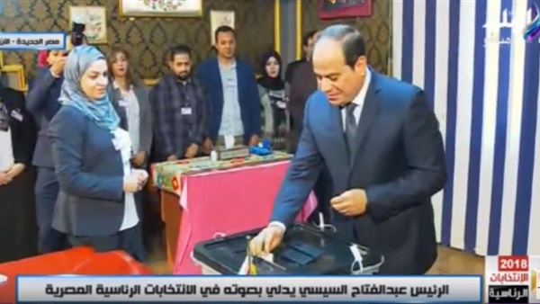 المواطن