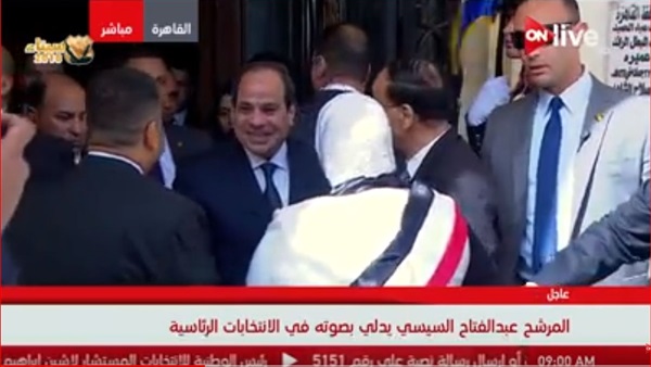 الرئيس عبد الفتاح