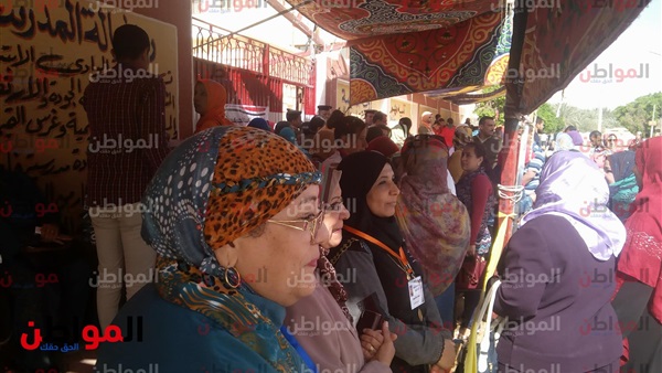 انتخابات الرئاسة
