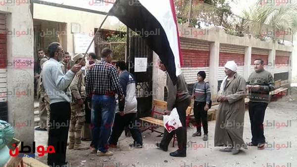 المواطن