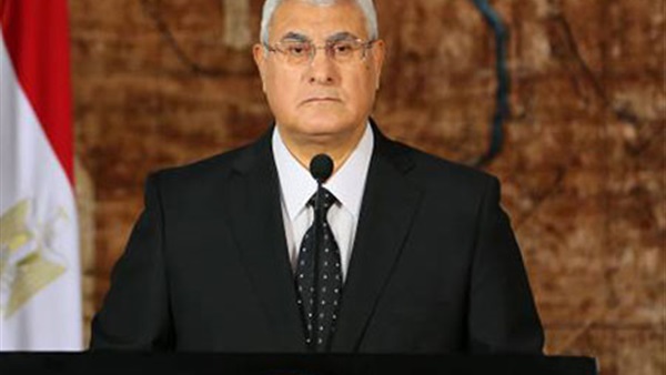 عدلي منصور