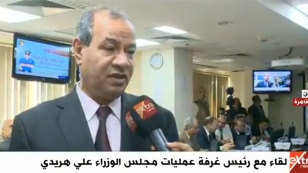 رئيس غرفة عمليات