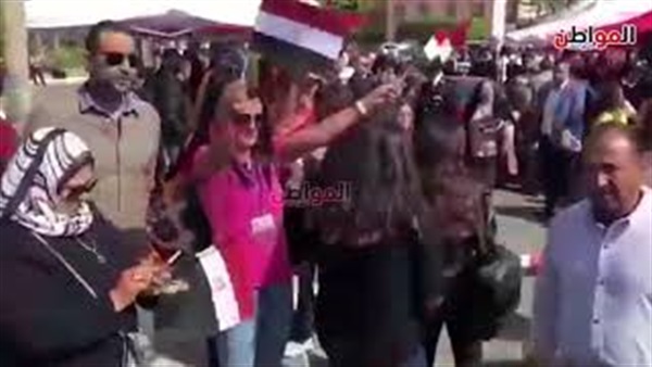 الانتخابات الرئاسية