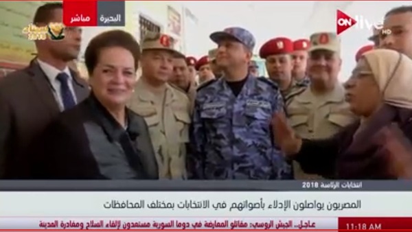 نادية عبده محافظ