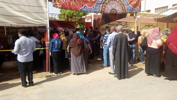 الانتخابات الرئاسية