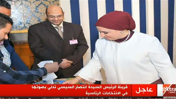 انتصار السيسي تدلي