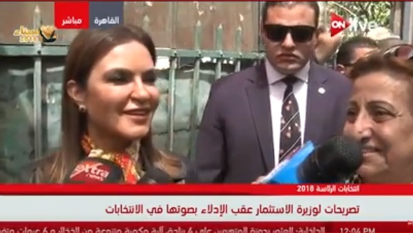 الدكتورة سحر نصر