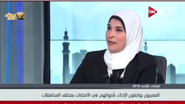 نشوى الحوفي