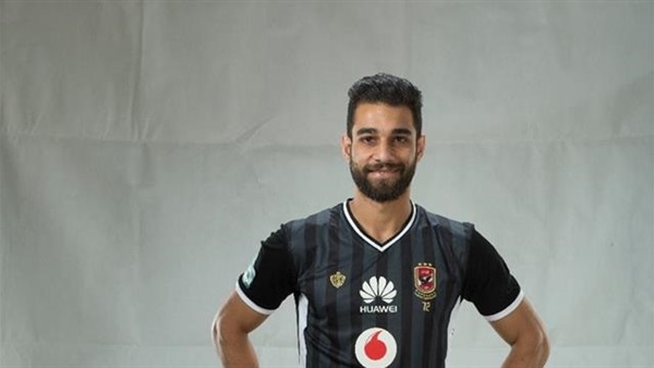قميص الاهلي الجديد