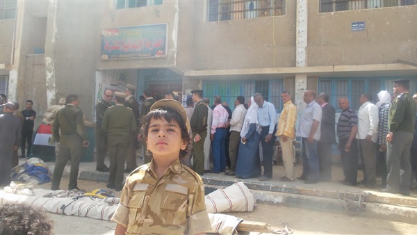 الانتخابات الرئاسية