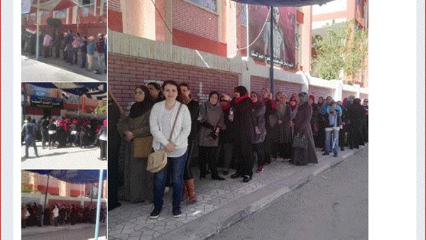 انتخابات الرئاسة