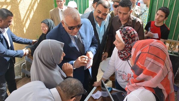 الانتخابات الرئاسية