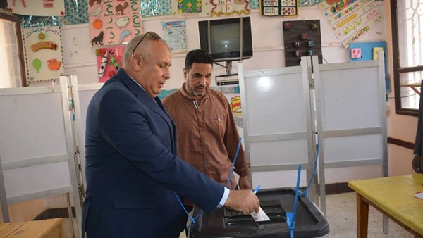 الانتخابات الرئاسية