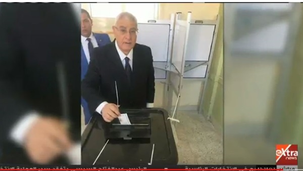 عدلي منصور