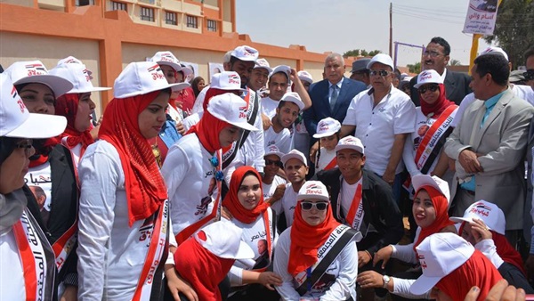 الانتخابات الرئاسية