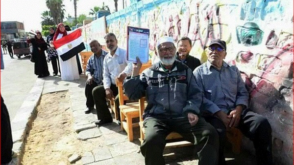 انتخابات الرئاسة
