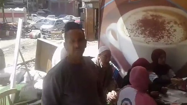 ناخب -دمياط
