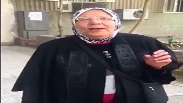 ناخبه