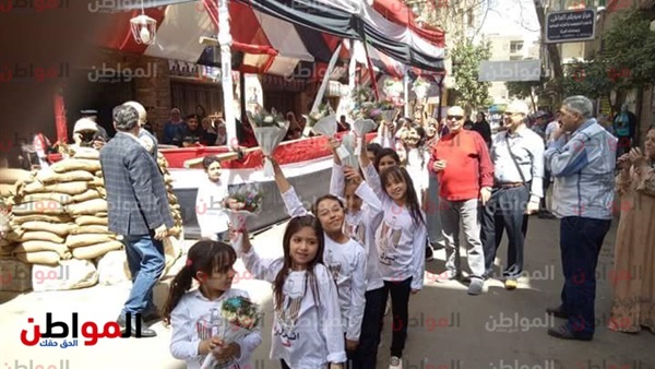 استقبال الأطفال أهالي