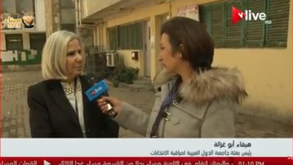 هيفاء ابو غزالة