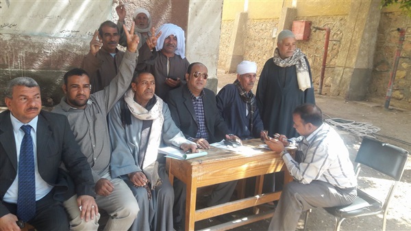الانتخابات الرئاسية