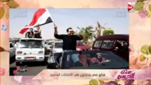 المواطن