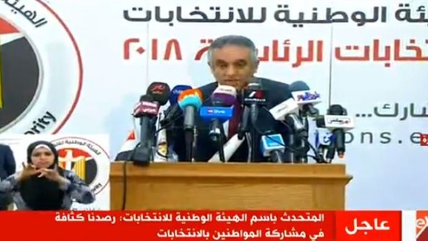 المستشار محمود الشريف،