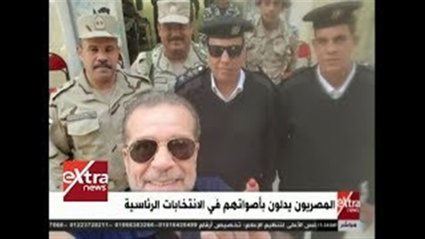 شريف منيرشعب مصر